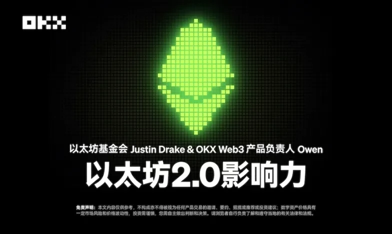 大门交易所安卓下载交易所新功能上线